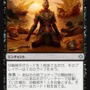 時には基本に忠実に　バウンス＆ハンデス試作