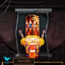 開発元:Kousuke Wakayama『嘘つきゲーム』