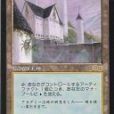 RIX）新カード雑感その１　憧れの「アカデミー」で夢を実現しよう