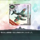 【艦これ】秋イベE-1【乙】