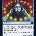 もし死儀礼禁止しろと言うならならブレストも禁止にしないと納得がいかんのだが？