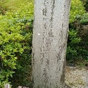 古寺素描５７－法隆寺②完