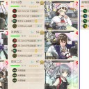 【艦これ】E-2乙【2017秋】