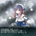【艦これ】E-2乙【2017秋】