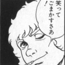 やれやれ、書き物多くて萎えるわ。