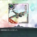 【艦これ】秋イベE-2【乙】