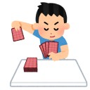 MTGの匂いについて