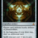 RIXとヴィンテージ１　黄金都市への進入