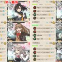 【艦これ】E-3甲･その１【2017秋】