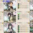 【艦これ】E-3甲･その１【2017秋】