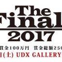 【MTG】The Finals 本戦参加権利獲得者一覧を更新しました！（11月24日更新）