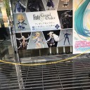 アイコニック争奪モダン→すたんショーダウン