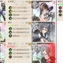 【艦これ】E-4甲･ギミック1～3【2017秋】