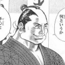 今回のサーモンラン