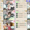 【艦これ】E-4甲･ギミック6～10【2017秋】