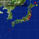 （あなたの美容と）健康の為、（食後に） 紅茶を一杯…／非日常が日常になってしまった。　（未OTL）