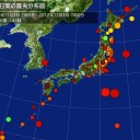 （あなたの美容と）健康の為、（食後に） 紅茶を一杯…／非日常が日常になってしまった。　（未OTL）