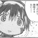 サーモンランのメンバー募集！