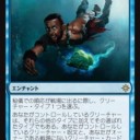 スゥルタイ・バリスタ全振りデッキ