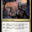 スゥルタイ・バリスタ全振りデッキ