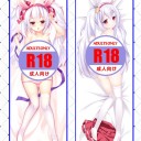 アズールレーンの抱き枕にはまっている件