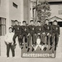 「雪友会」（同志社香里スキー部ＯＢ・ＯＧ会）