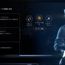 スターウォーズバトルフロント2のヒーローの出し方【SWBF2】