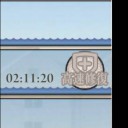 艦これ　激レア画像が凄すぎたwww
