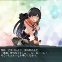秋イベクリア