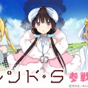 きらファン