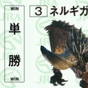 アリマ