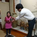上から順に今年の