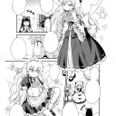 比良坂真琴せんせーの冬コミ新刊表紙が公開されたところで、東方外來韋編４の同氏のインタビューを振り返って見ましょう＾＾＾＾＾＾＾＾＾