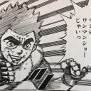 ファッキン休日出勤終了