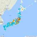 多事多難…（－－＃）★　（仕切り直しの作業りす１匹目）／道民のみんな準備はいいか、サンタが通るよww　（札幌　＋ ６ ℃！ 。０．０ ４１ μ）。