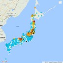 【 神戸、関西 】の避難者を巻き込んだマルチ商法はかなり拡大しているらしい。　（未チャ）