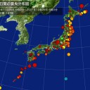 （未チャ）