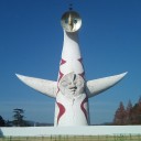 大阪にて