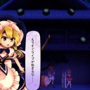 東方憑依華バレスレ待機　その４　まさかのプリズムリバー・・・・・・からの、ニューフェイスご登場です！！！！！