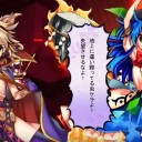 東方憑依華バレスレ待機　その７　もっとも邪悪なるもの・・・それはラスボスではなく宗教！！！！