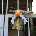 今年最後の出勤