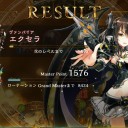 シャドバ 新環境ニュートラルヴァンプ