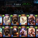シャドバ 新環境ニュートラルヴァンプ