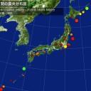 「民間船員を予備自衛官補とすることに断固反対する声明」／F35は1機約130億円と試算されているが、米国が価格を釣り上げることが予想されている。