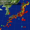 「民間船員を予備自衛官補とすることに断固反対する声明」／F35は1機約130億円と試算されているが、米国が価格を釣り上げることが予想されている。