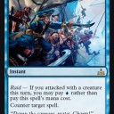 青系ビートに光を《Admiral’s Order》