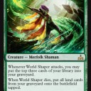 見事な再生《World Shaper》