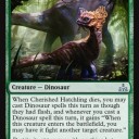トリッキーな恐竜《Cherished Hatchling》