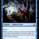 残念な対策《Crafty Cutpurse》