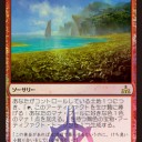 【MTG】ドラフトウィークエンドのお知らせ